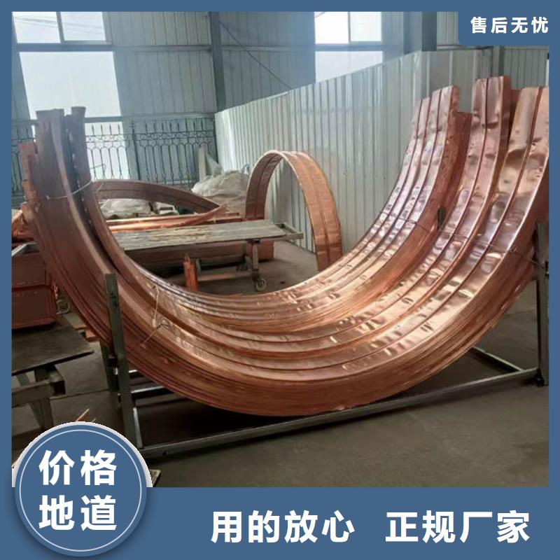 云南楚雄双柏止水铜片厂家价格多少钱一米