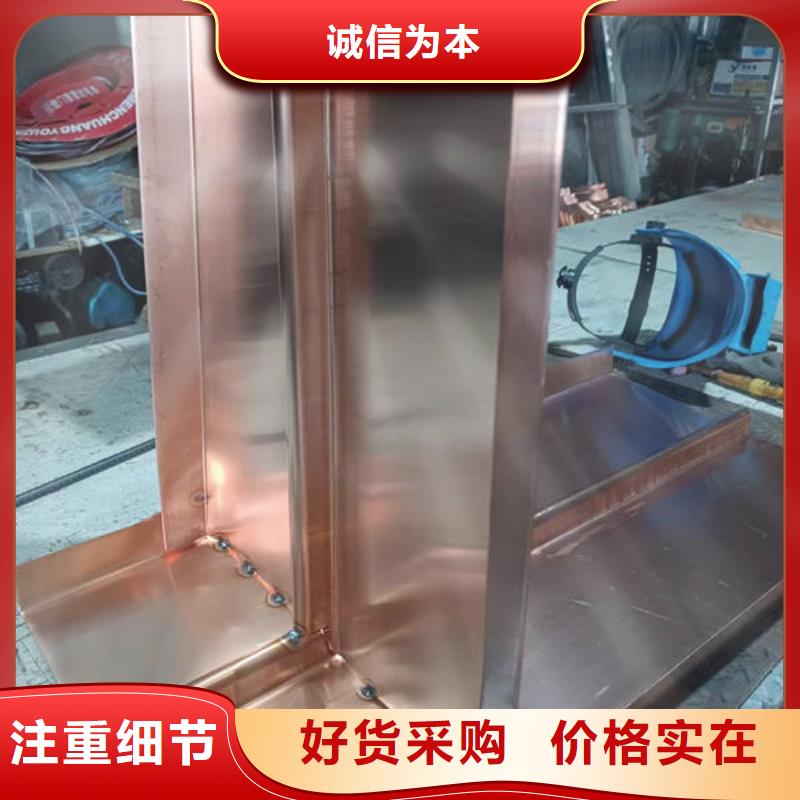 永州市东安紫铜止水价格行情