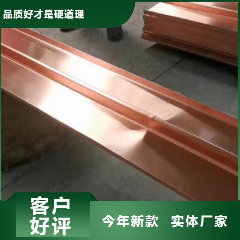 云南楚雄双柏止水铜片厂家价格多少钱一米