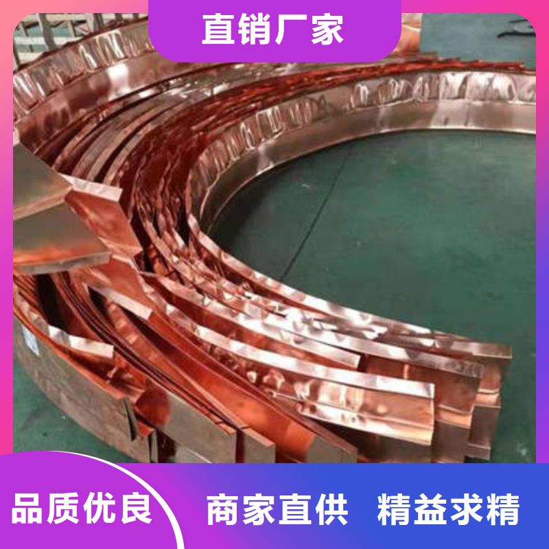 止水铜片哪里有卖冷水滩用心制造