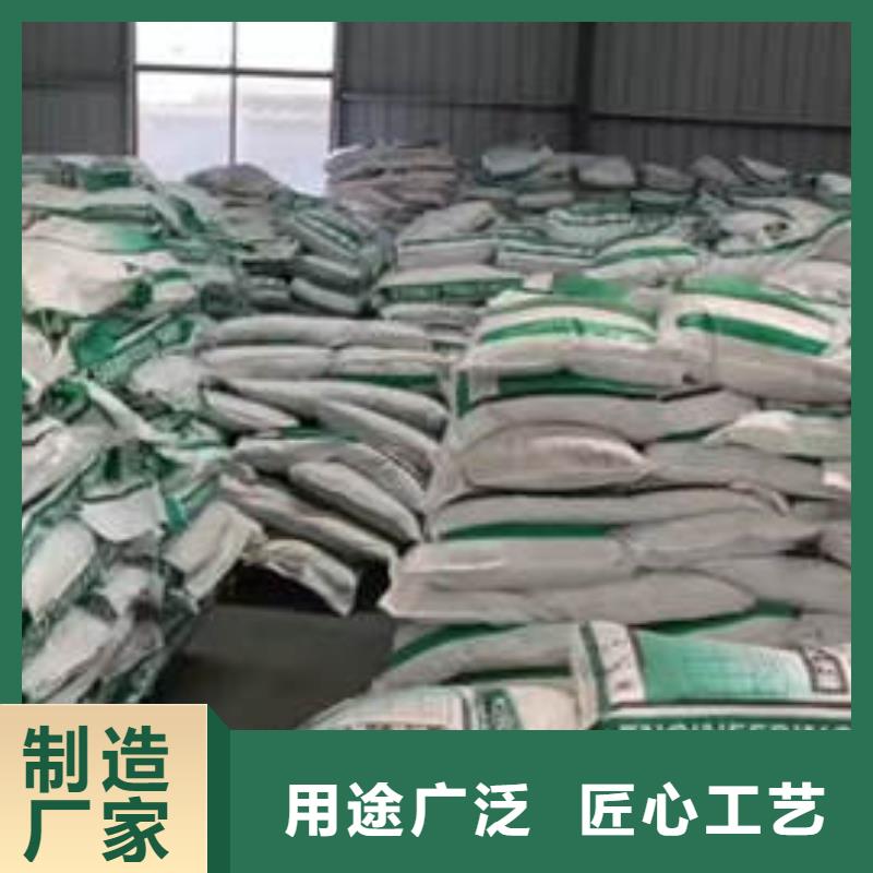 聚丙烯纤维-沥青麻絮质量上乘本地配送