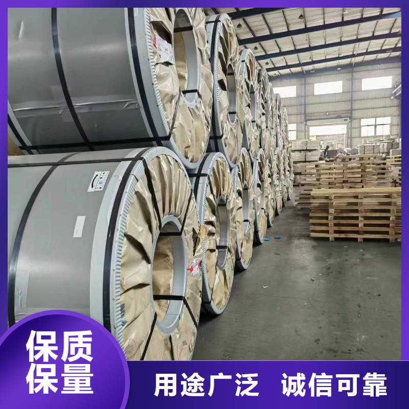 揭阳25SW1250量大从优首钢硅钢涂层M4/M1/M5现货供应