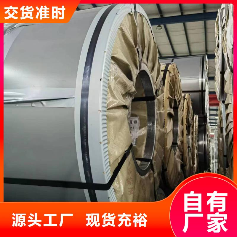 揭阳50WW270、50WW270生产厂家