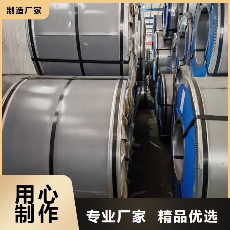 揭阳25SW1250量大从优首钢硅钢涂层M4/M1/M5现货供应