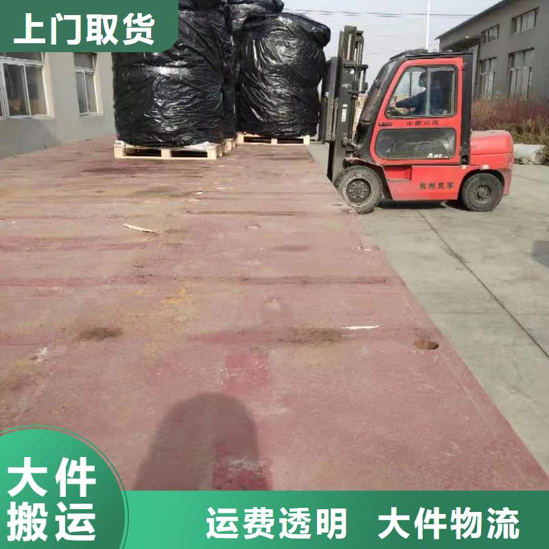 ​上海到遵义冷冻运输