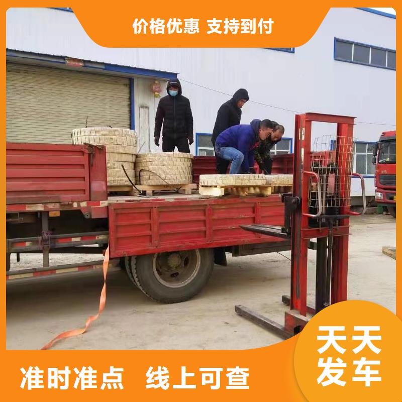 上海走武汉长途搬家物流