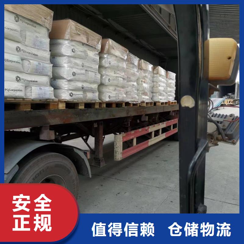 上海走钦州物流公司