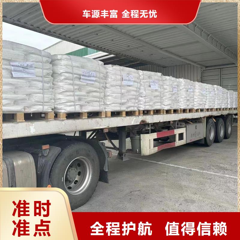 上海发武汉物流公司