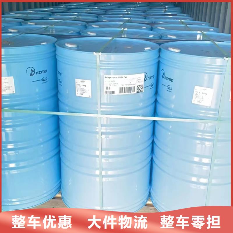宁波到南通货运公司