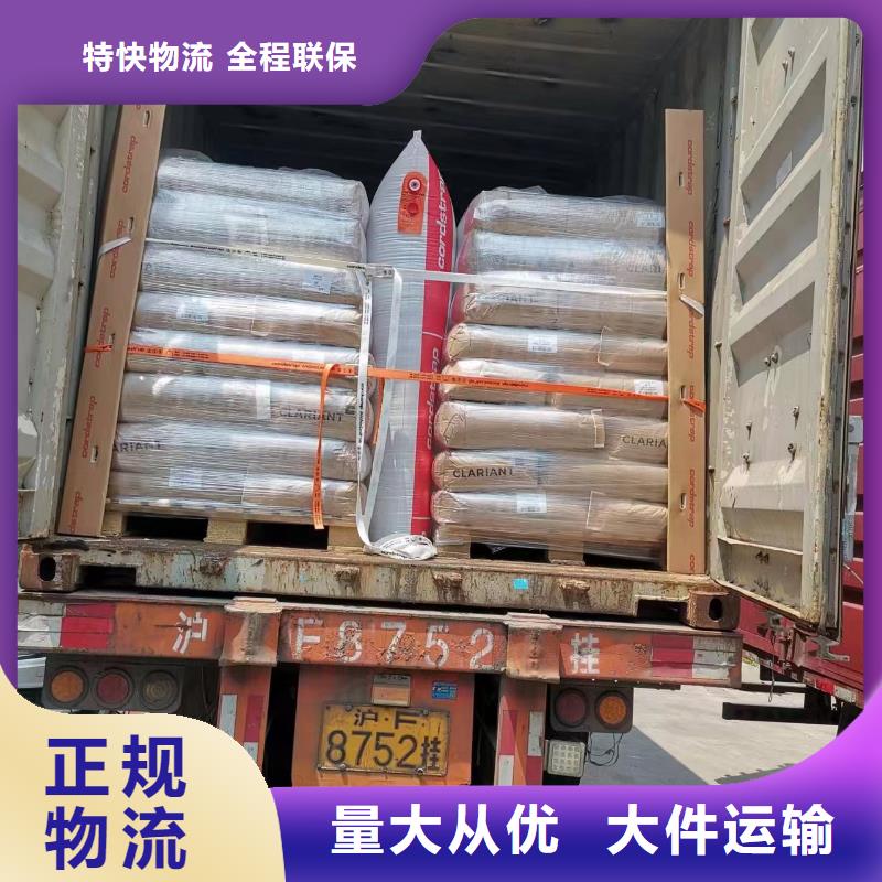 上海发钦州物流专线