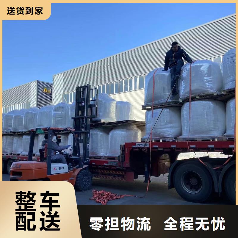 上海到贵阳长途搬家