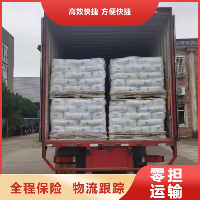 常州到武汉物流专线