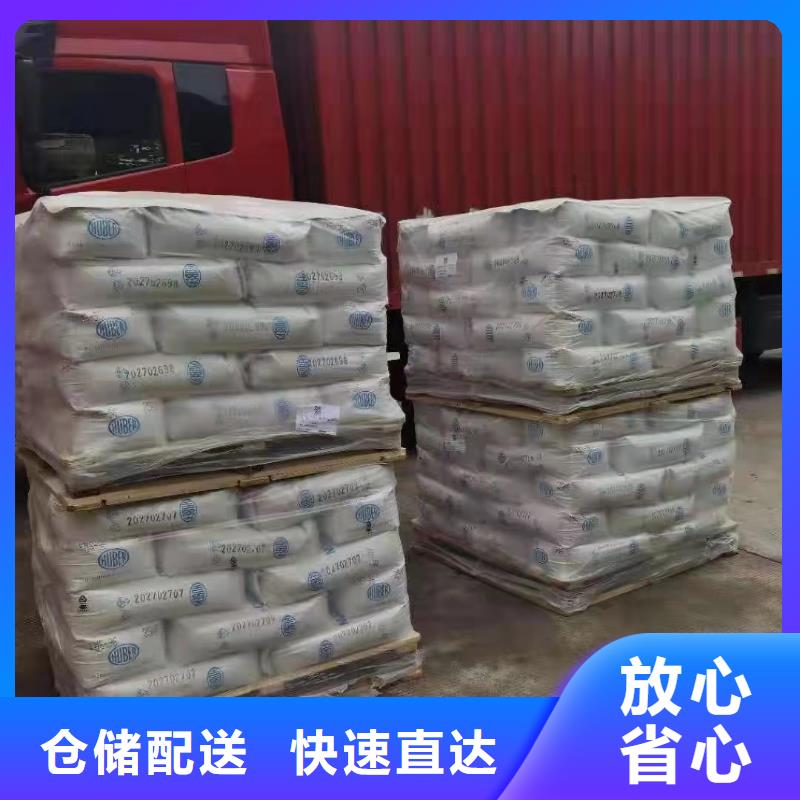 上海发西安物流公司