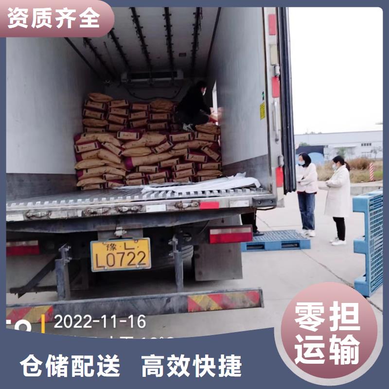 上海到钦州直达货运专线随叫随到