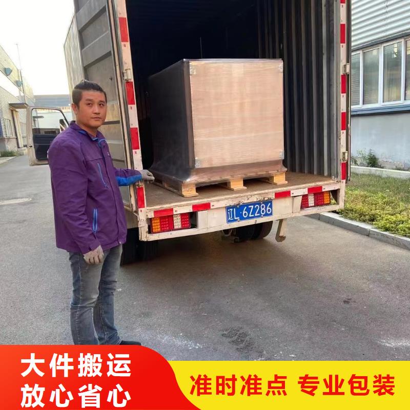 上海到武汉汽车托运中途不加价