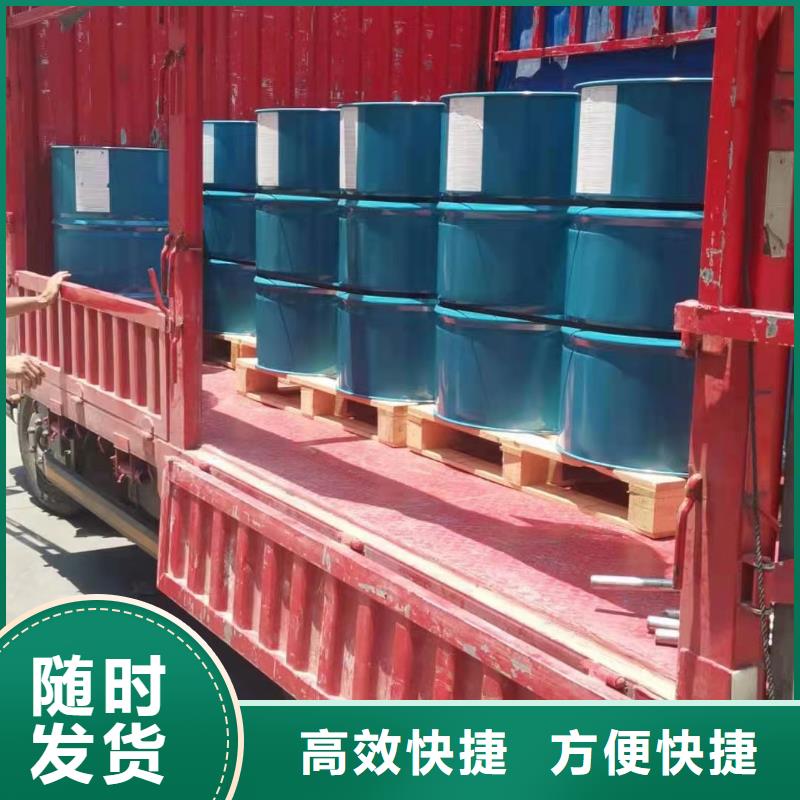 上海发成都物流公司