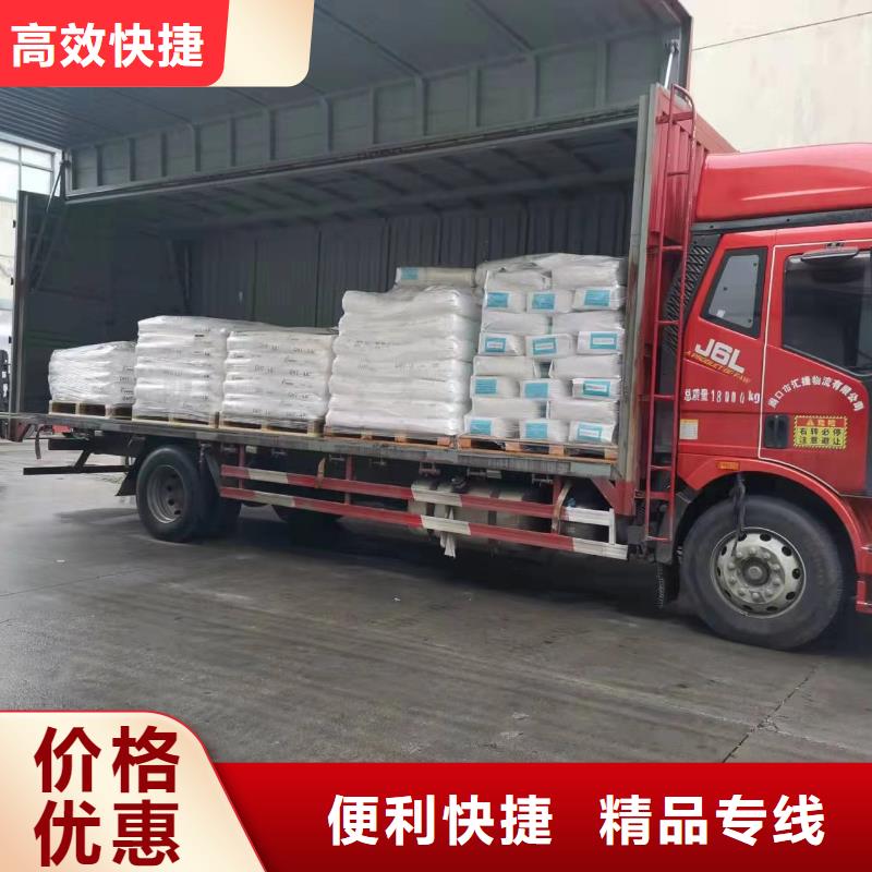 上海到焦作物流专线准时送达