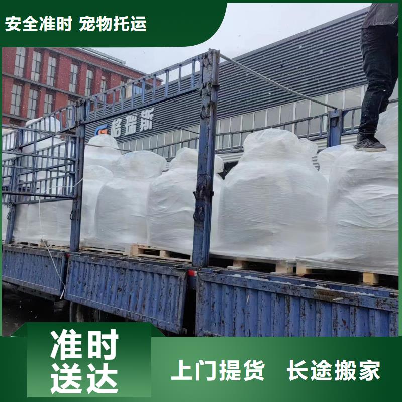 上海到钦州整车直达物流
