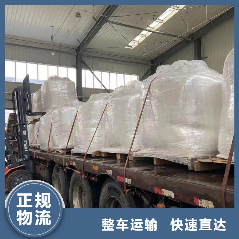 无锡到成都货运公司