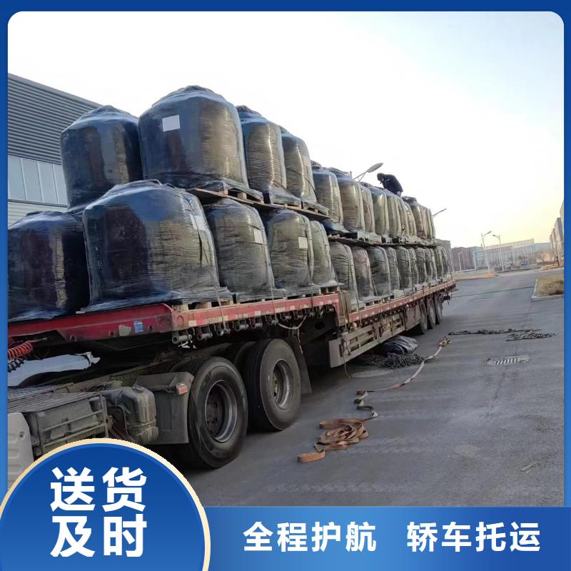 上海走长沙物流公司