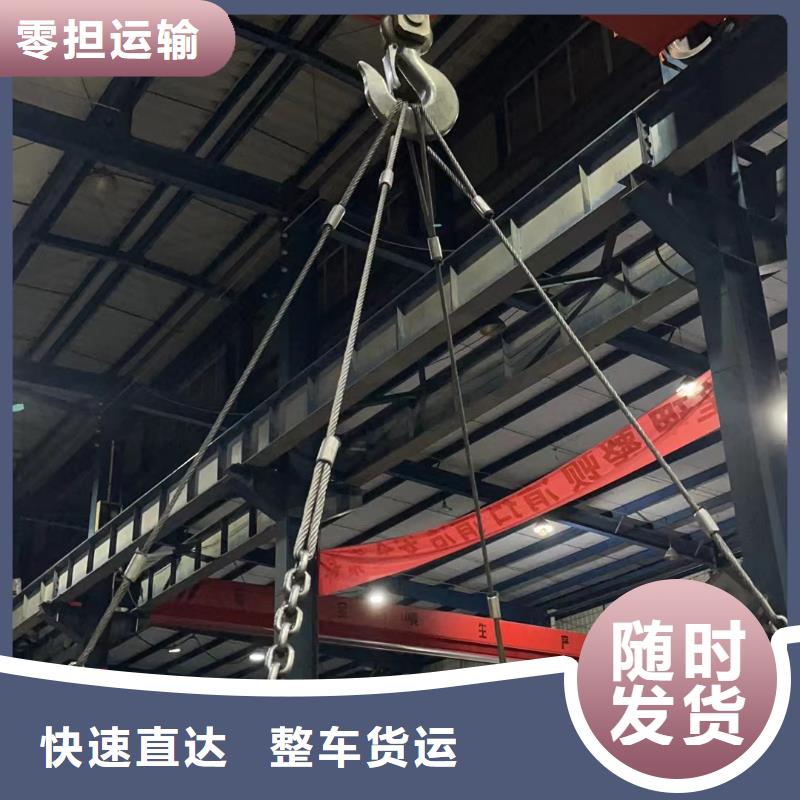 上海到宜昌普通化工物流
