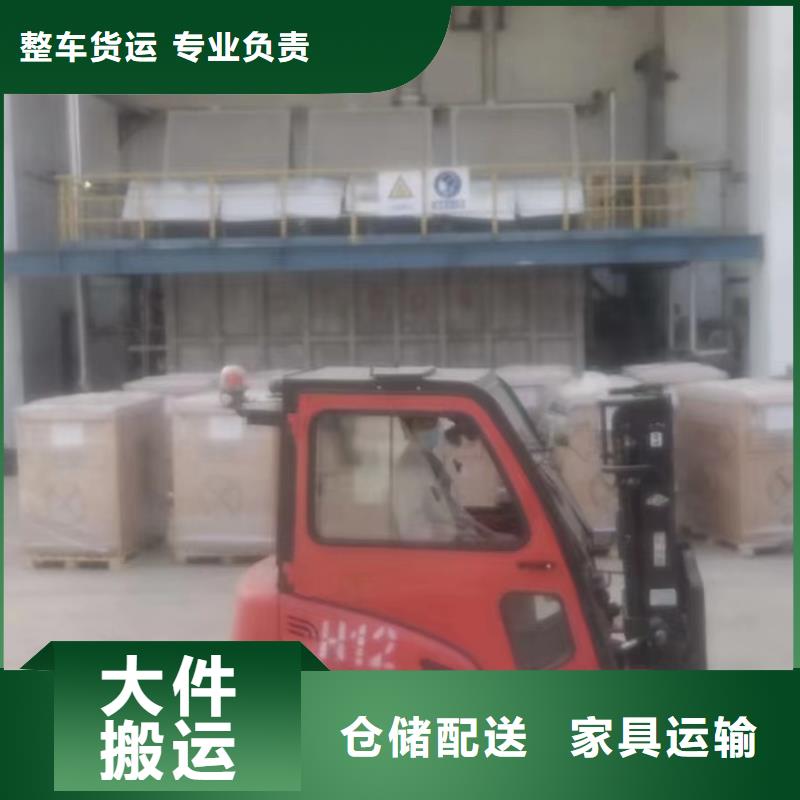 上海到武汉回程车
