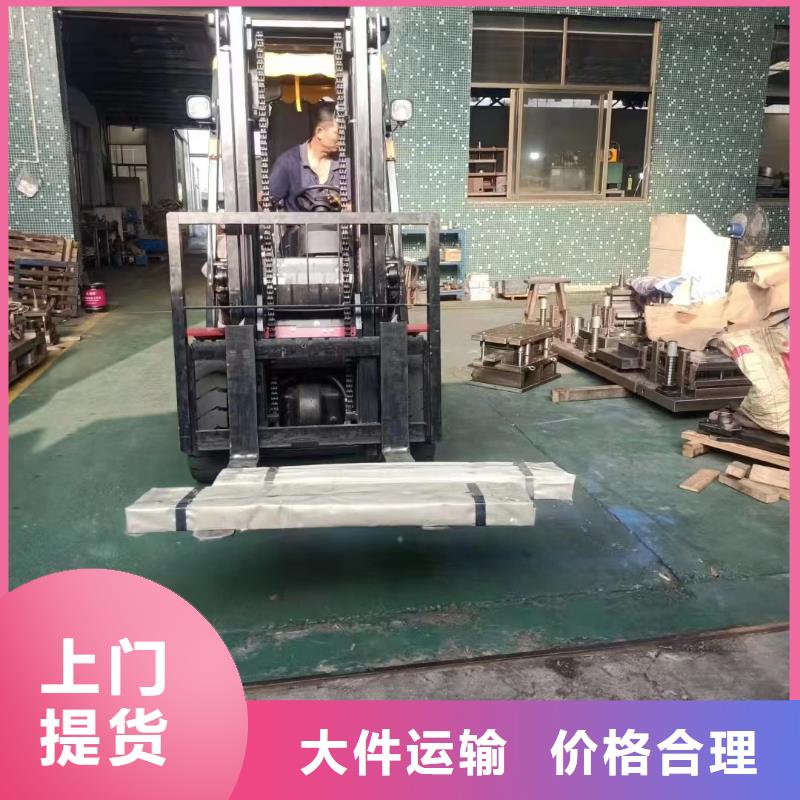 上海至漯河直达物流