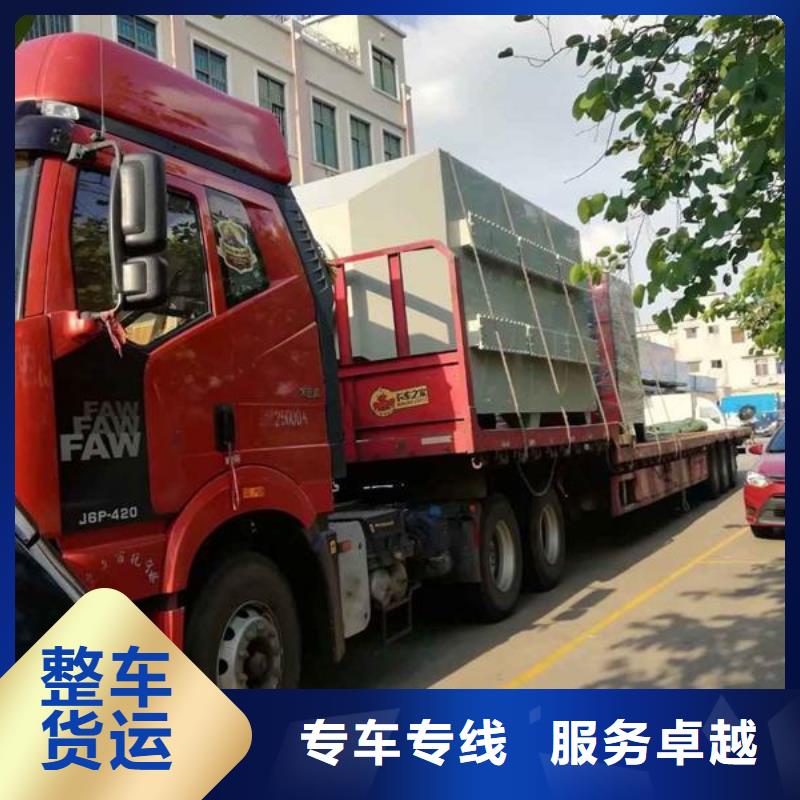 上海到郴州物流专线