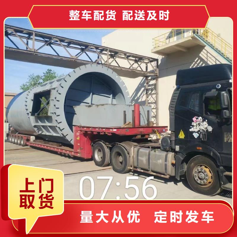 杭州到南通直达物流