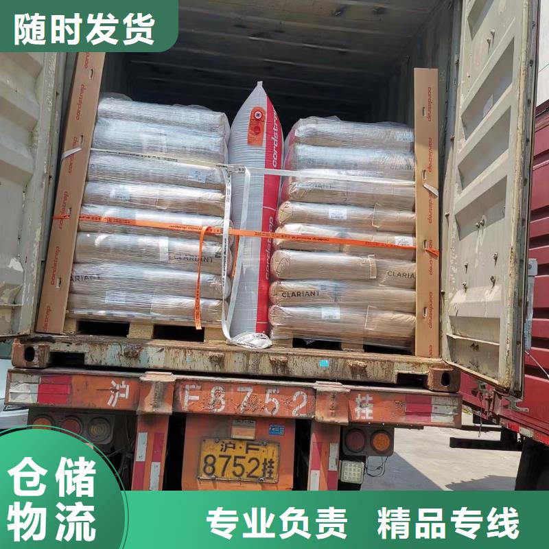 无锡到焦作长途搬家物流