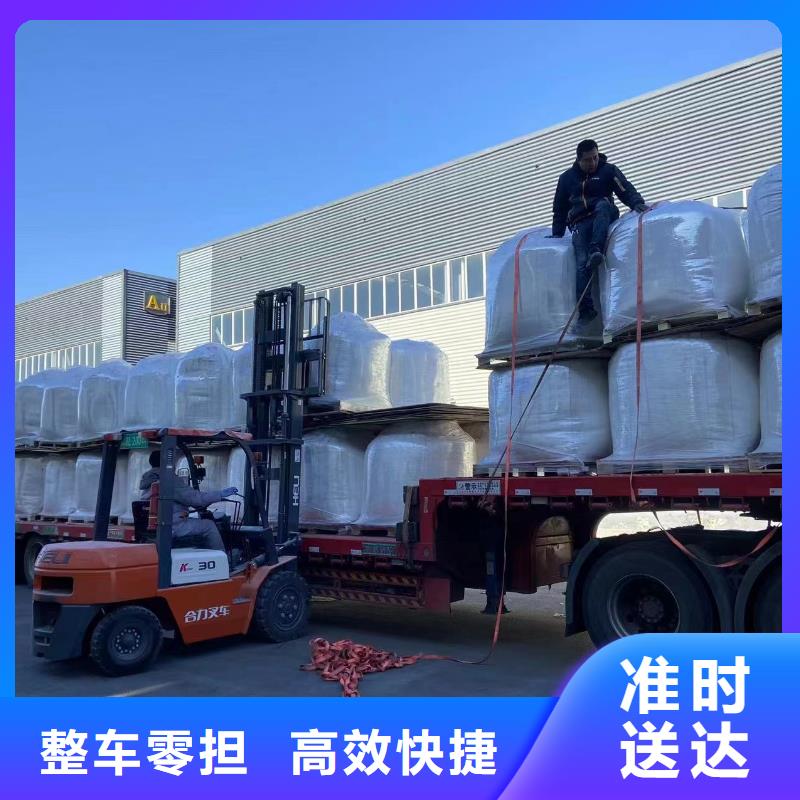 上海到钦州物流专线