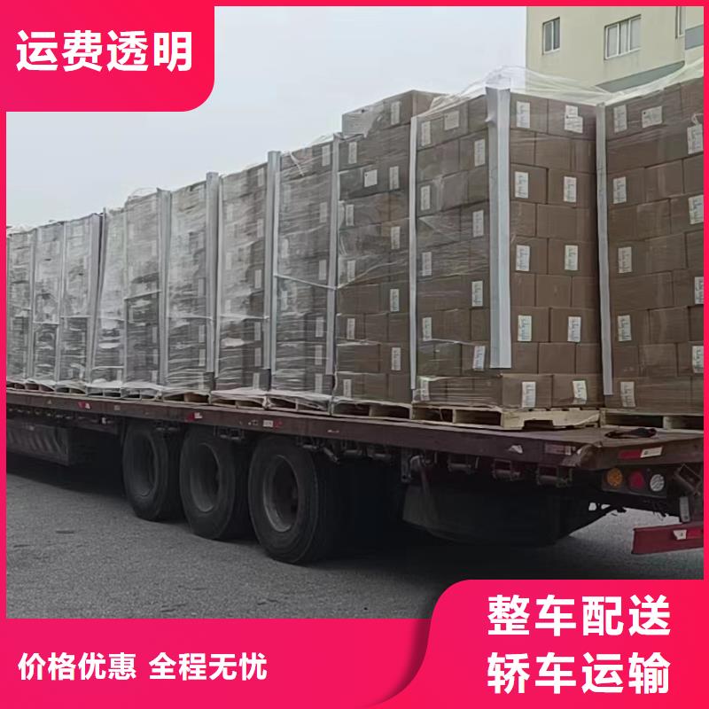 嘉兴到宜昌货运物流