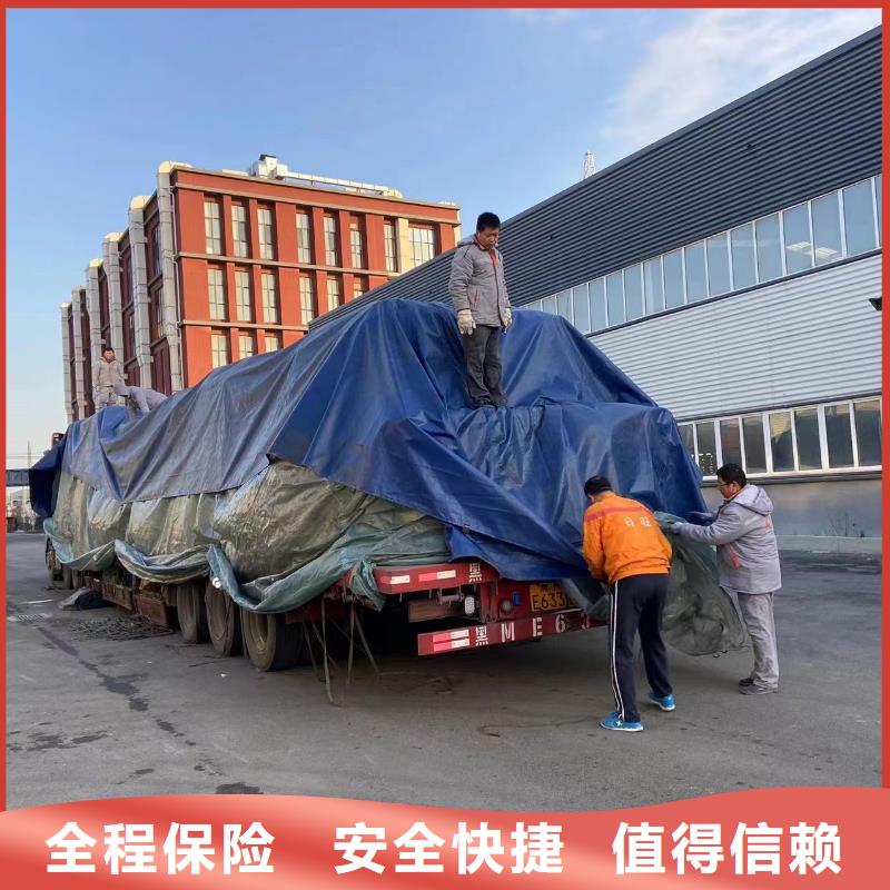 无锡到漯河物流公司