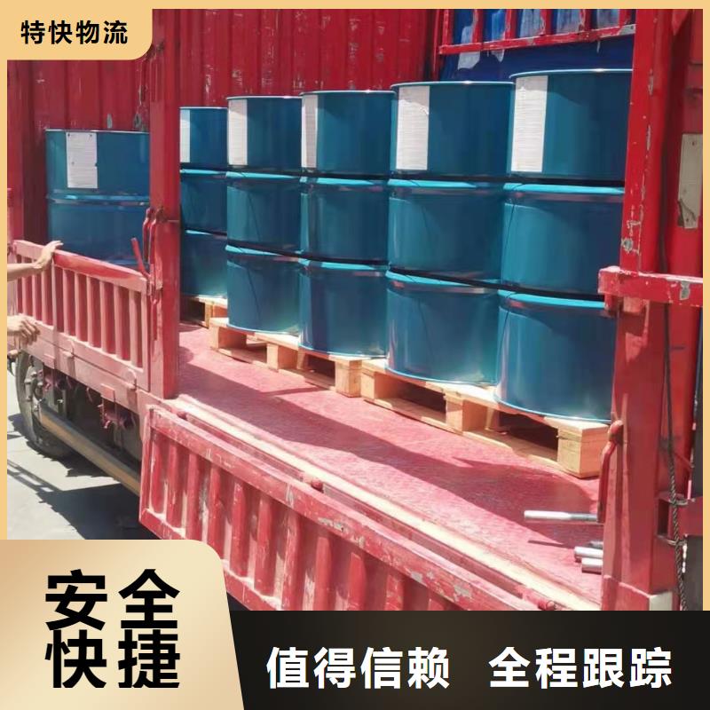 上海至宜昌零担物流