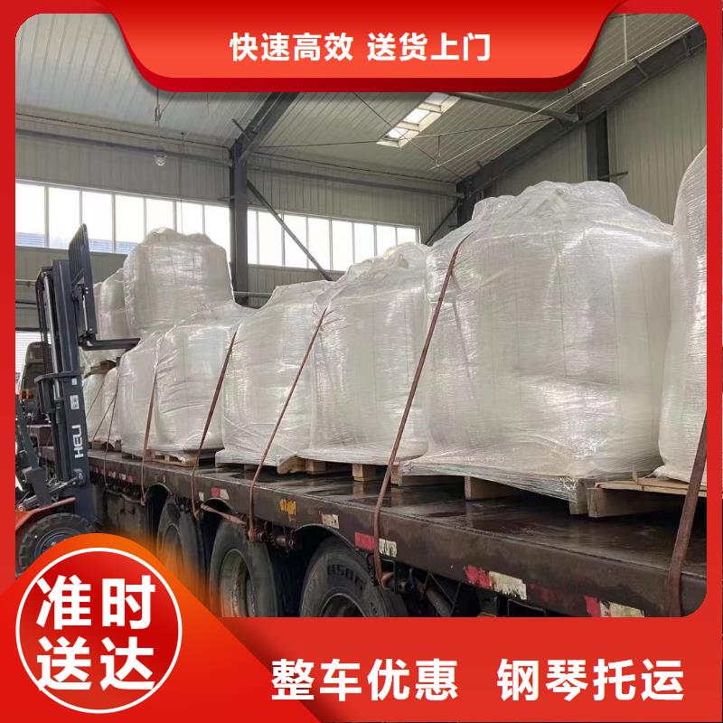 上海走钦州长途搬家