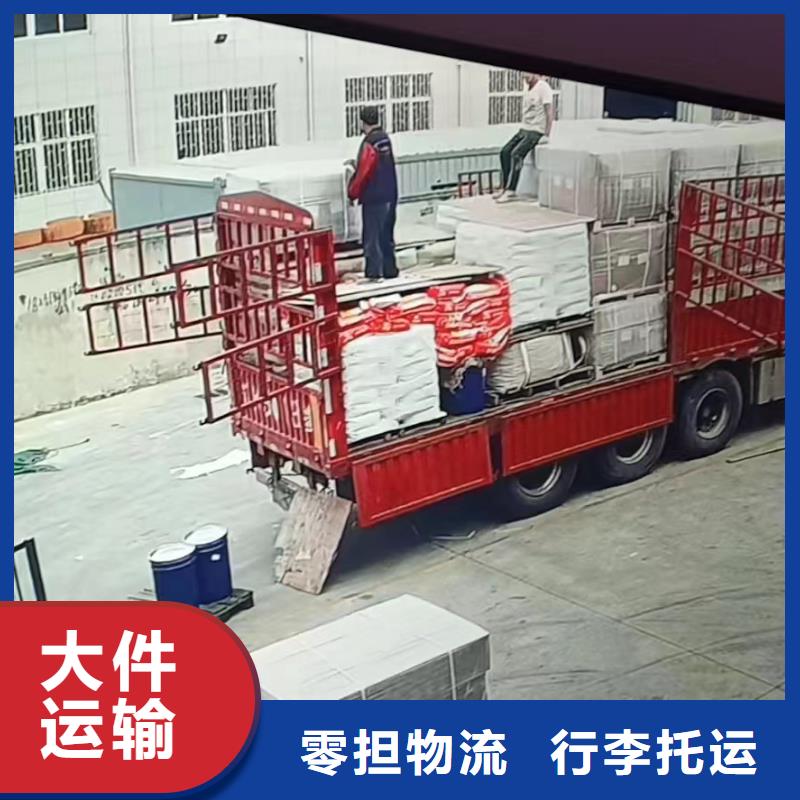 宁波到宜昌零担物流