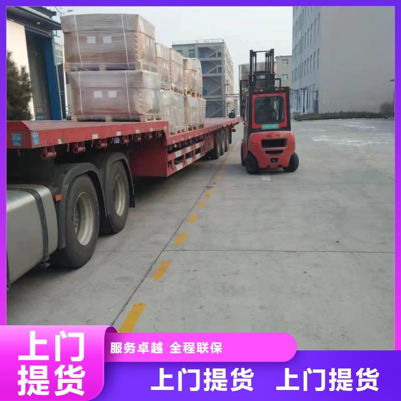 南京至武汉直达物流