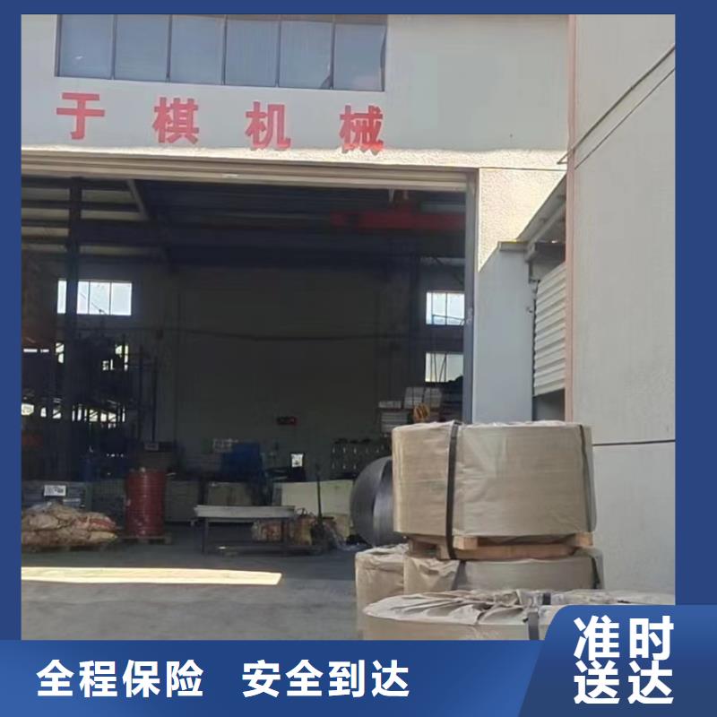 苏州到张掖专线物流