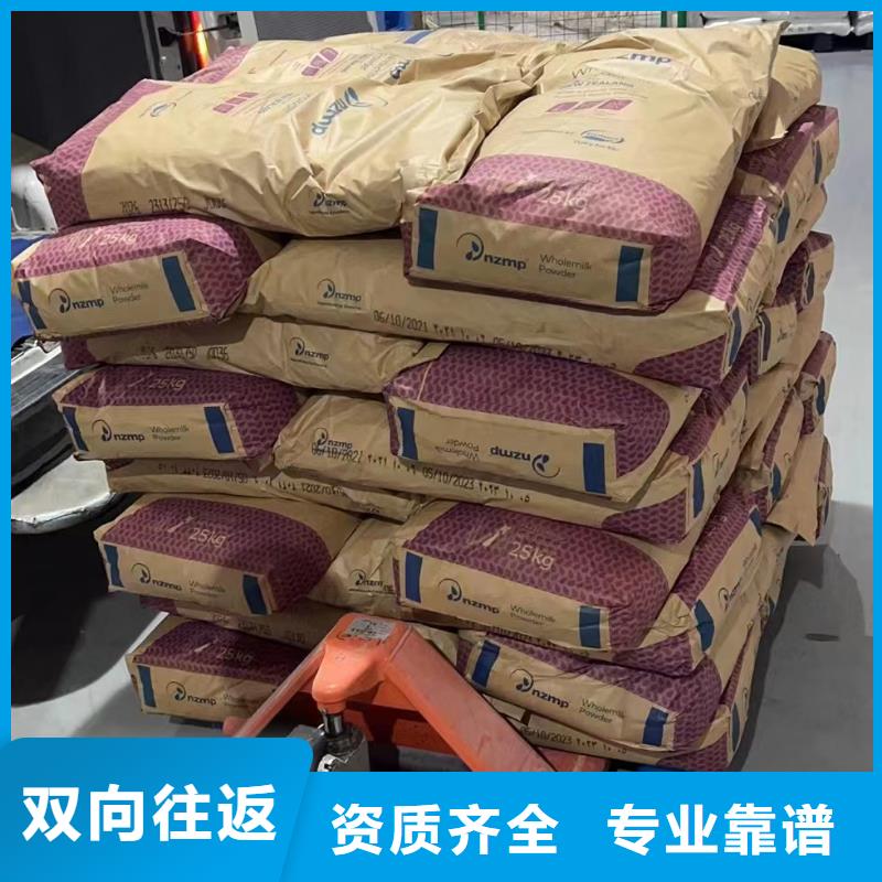 上海至临汾专线物流