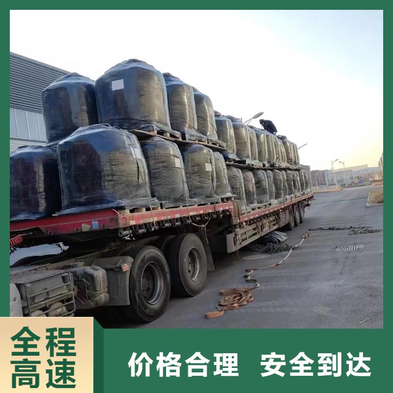上海发阿拉善物流公司