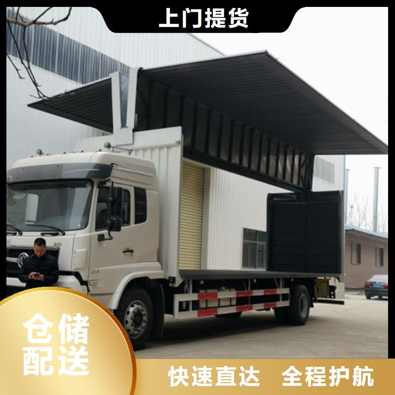 上海到澳门物流公司