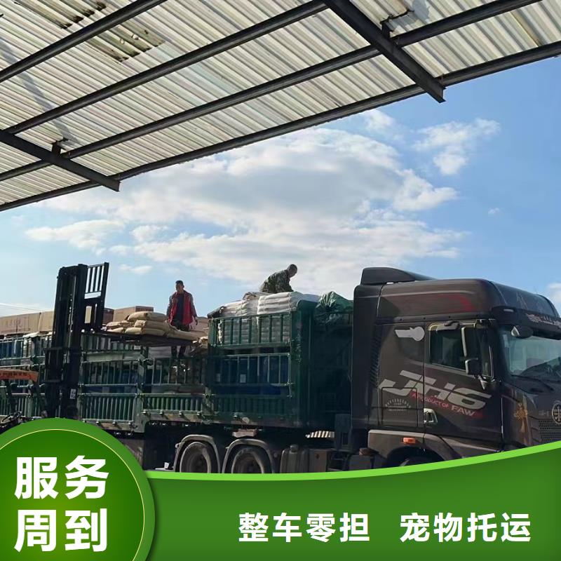 上海到漯河冷链运输
