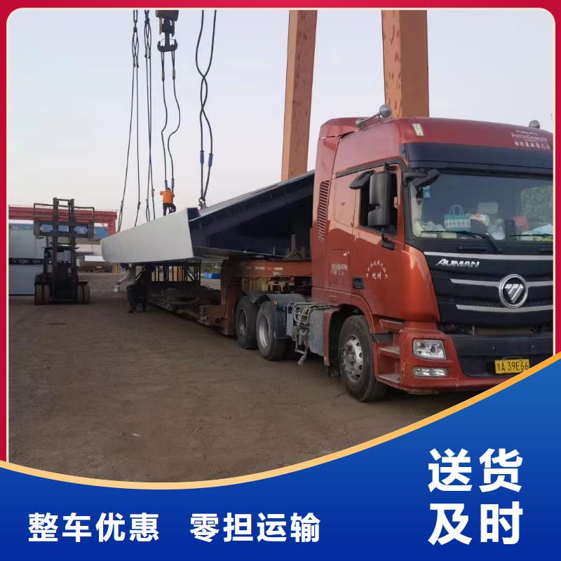 上海到武汉整车物流