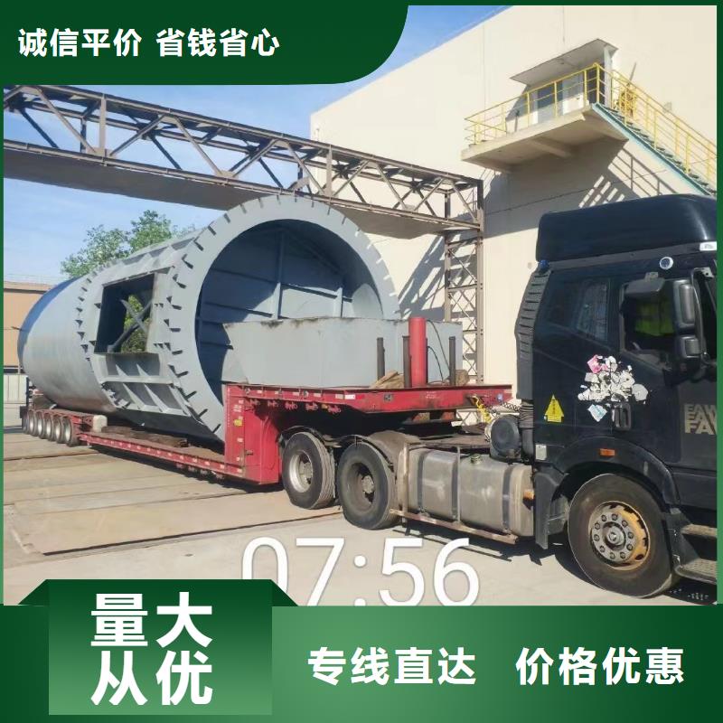 常州到武汉往返物流