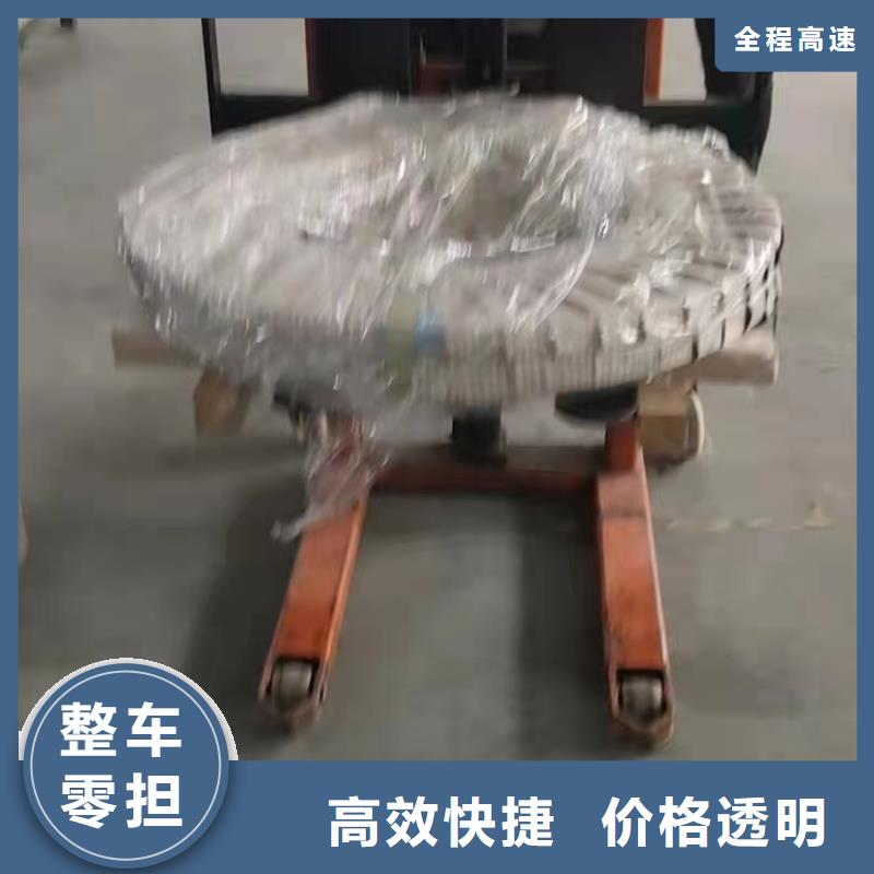 昆山到武汉整车物流