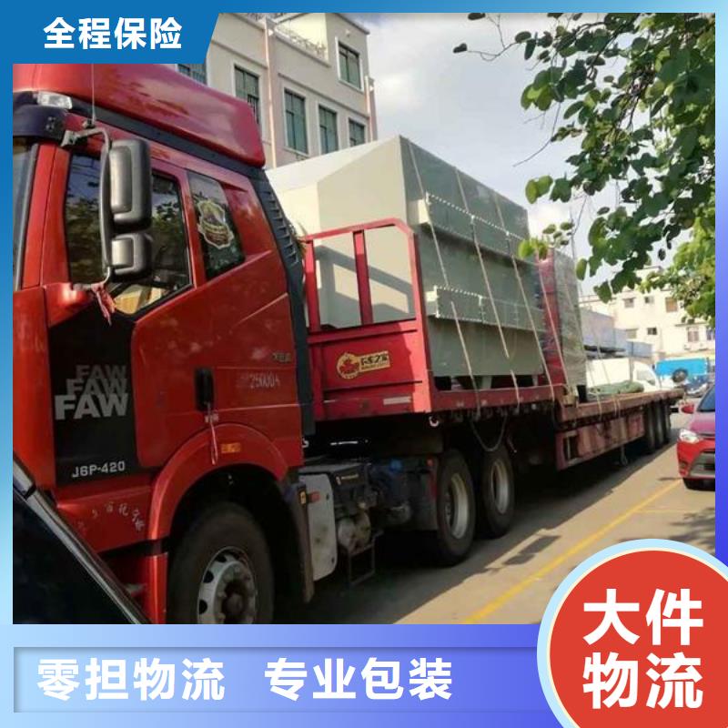 上海发张掖物流专线