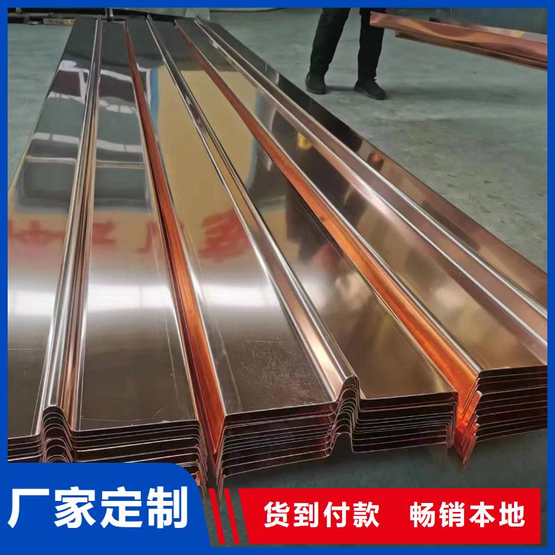 铜片止水用在什么地方来样定制当地品牌