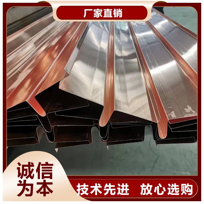 止水铜片质量放心价格重信誉厂家