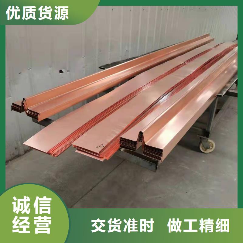 止水铜片生产厂家来样定制厂家质量看得见