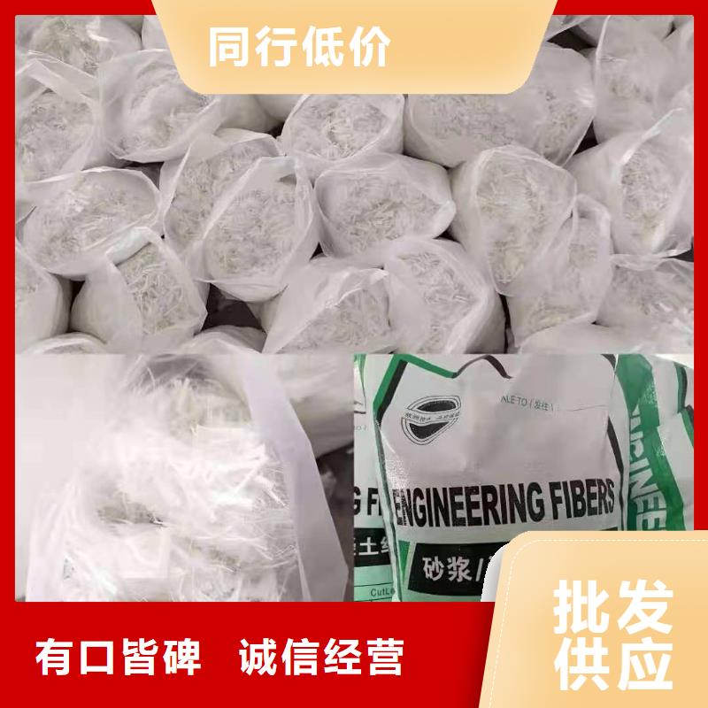 聚丙烯纤维【紫铜止水片】款式新颖诚信经营现货现发